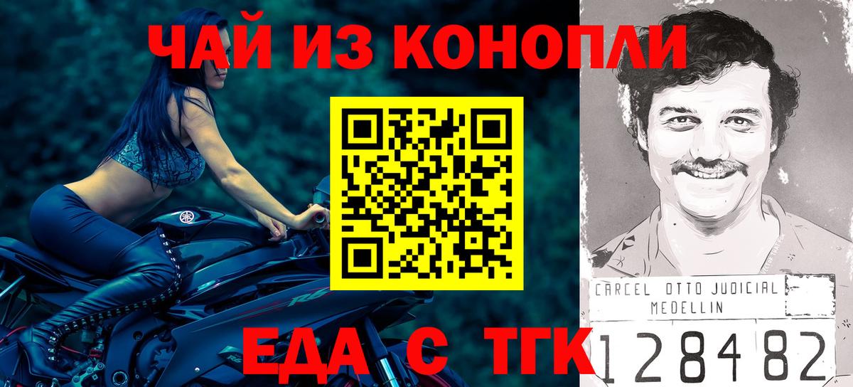 МДМА Самара