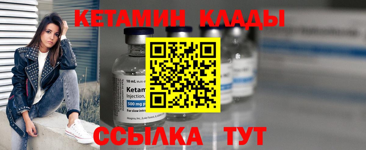 Меф МЯУ МЯУ кристаллы  МДМА  Гашиш  Вход с VPN  Самара  МЕТАМФЕТАМИН  Канабис  МЕФ 