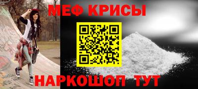 твердый Партизанск