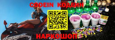 мдма Пенза