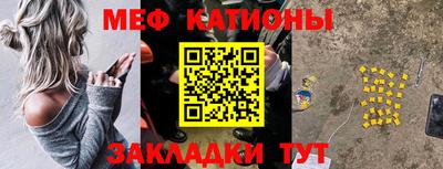 твердый Партизанск