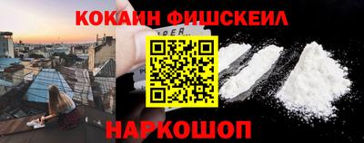 a pvp Первоуральск