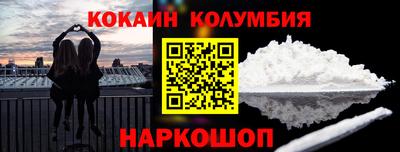 мдма Пенза