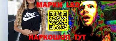 твердый Партизанск