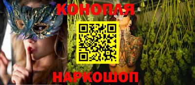 твердый Партизанск