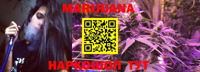 MDMA Premium VHQ Пушкино