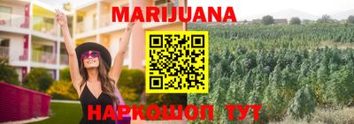 мдма Пенза