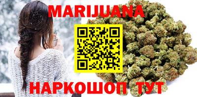 соль курить ск Пыть-Ях