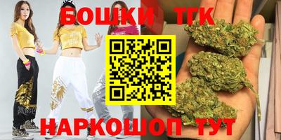 мдма Пенза