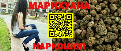 соль курить ск Пыть-Ях