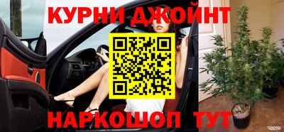 мяу мяу кристалл Пугачёв