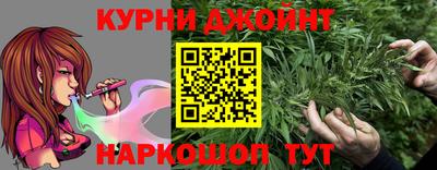 мяу мяу кристалл Пугачёв
