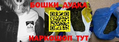 твердый Партизанск
