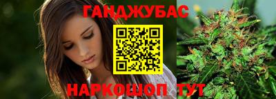 MDMA Premium VHQ Пушкино