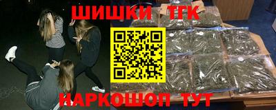 MDMA Premium VHQ Пушкино