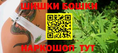 MDMA Premium VHQ Пушкино