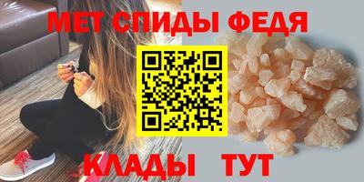 MDMA Premium VHQ Пушкино
