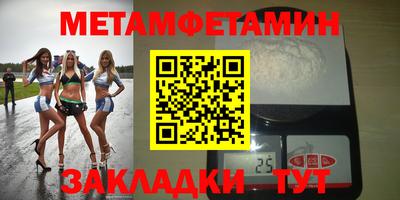 a pvp Первоуральск