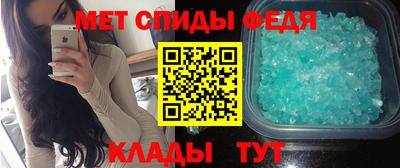 мдма Пенза
