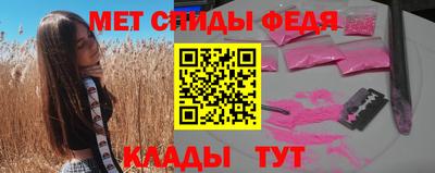 соль курить ск Пыть-Ях