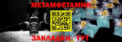 a pvp Первоуральск
