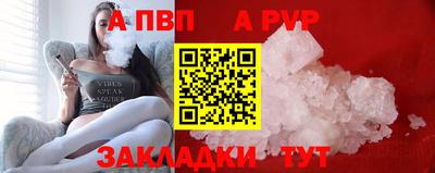 MDMA Premium VHQ Пушкино