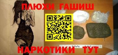 MDMA Premium VHQ Пушкино