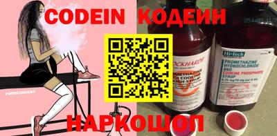 MDMA Premium VHQ Пушкино