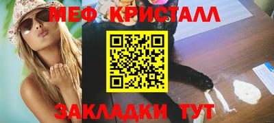 соль курить ск Пыть-Ях