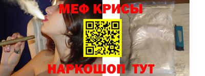 a pvp Первоуральск